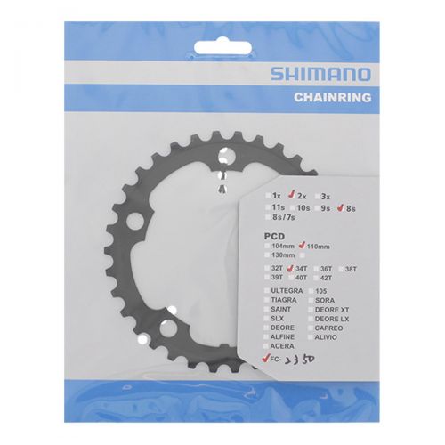 SHIMANO 34T FC-2350 Claris (Melna, 34T)