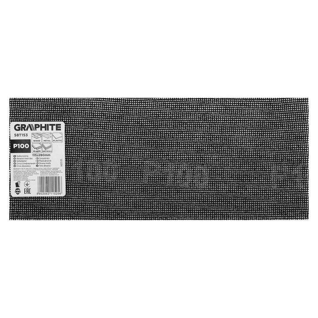 Abrazīvs siets C100,115x280mm,1gab. |