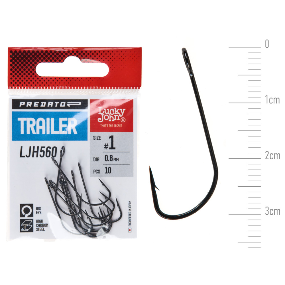Āķi Lucky John PREDATOR TRAILER LJH560