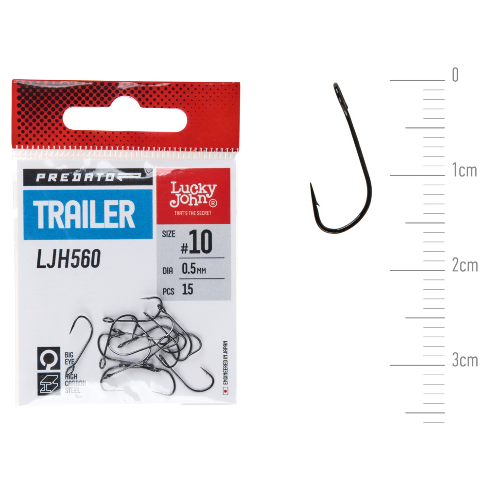 Āķi Lucky John PREDATOR TRAILER LJH560