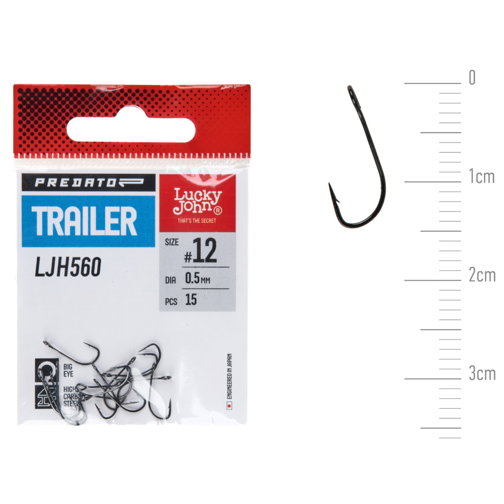 Āķi Lucky John PREDATOR TRAILER LJH560