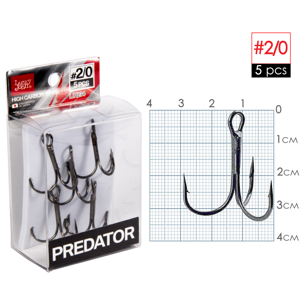 Āķi trīsžuburu Lucky John PREDATOR LJH234