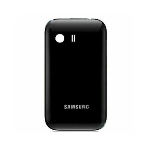 Akumulatora vāka aizmugurējais vāciņš preks Samsung