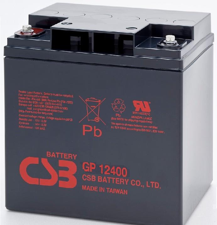 CSB BATTERY Akumulators 12V 40Ah Pb