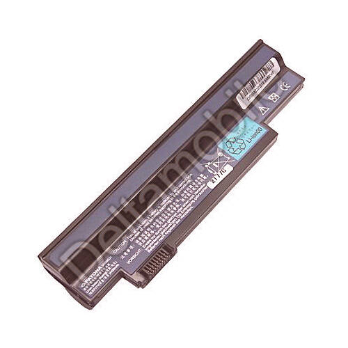 Akumulators (analogs) Acer Aspire One 532h