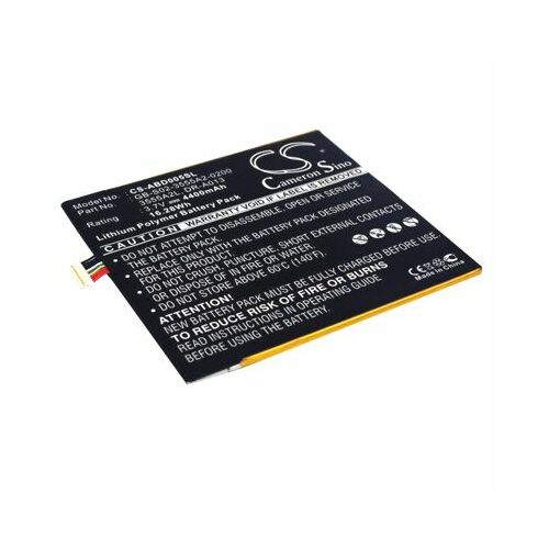 Akumulators (analogs) Amazon S12-T2, Kindle Fire