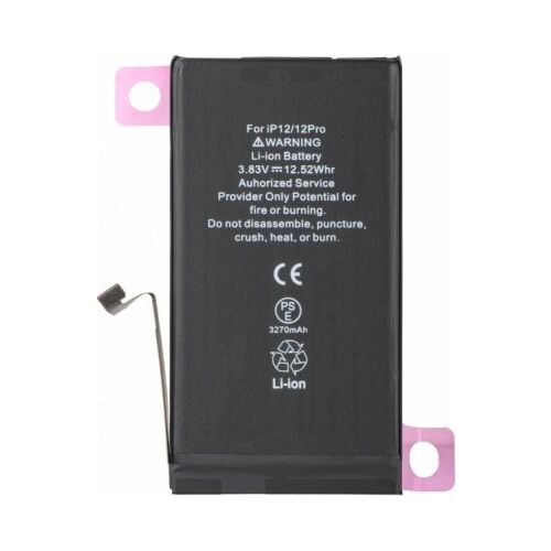 Akumulators (analogs) Apple iPhone 12, 12