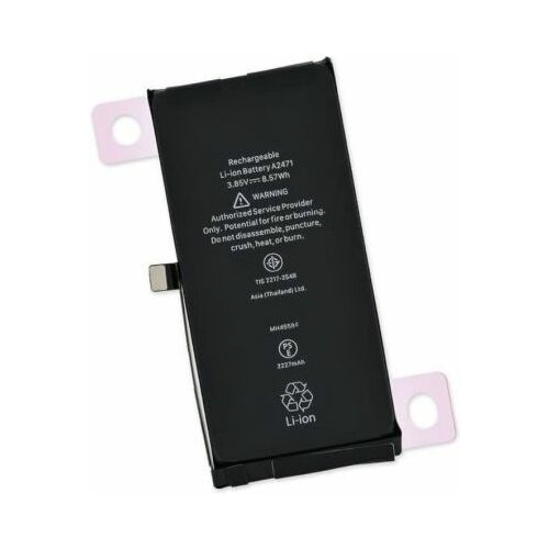 Akumulators (analogs) Apple iPhone 12 mini