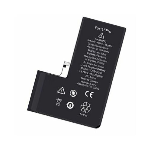Akumulators (analogs) Apple iPhone 15 Pro