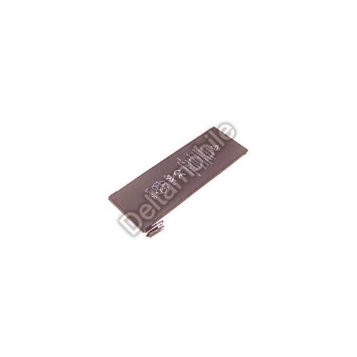 Akumulators (analogs) Apple iPhone 5S-1560mAh |