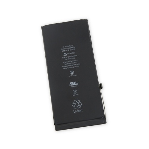 Akumulators (analogs) Apple iPhone 8 Plus