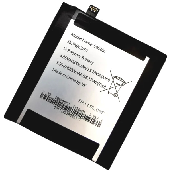 Akumulators (analogs) CAT S42 (596266)-4200mAh |