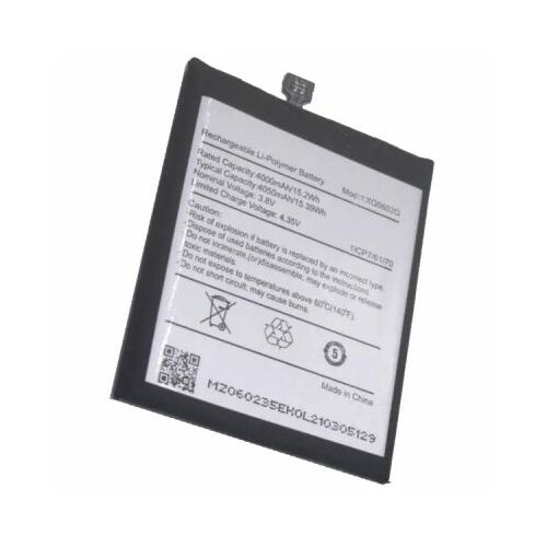 Akumulators (analogs) CAT S62 (XQ6602G)-4050mAH |