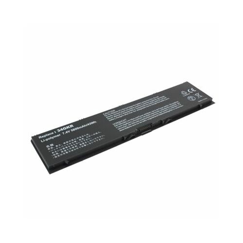 Akumulators (analogs) Dell E7250, E7420, E7440