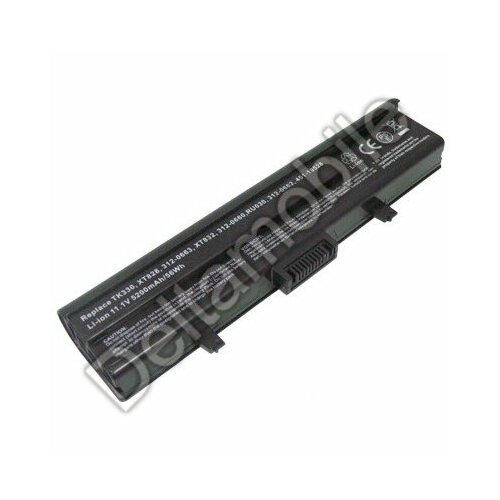 Akumulators (analogs) DELL XPS M1530,1530
