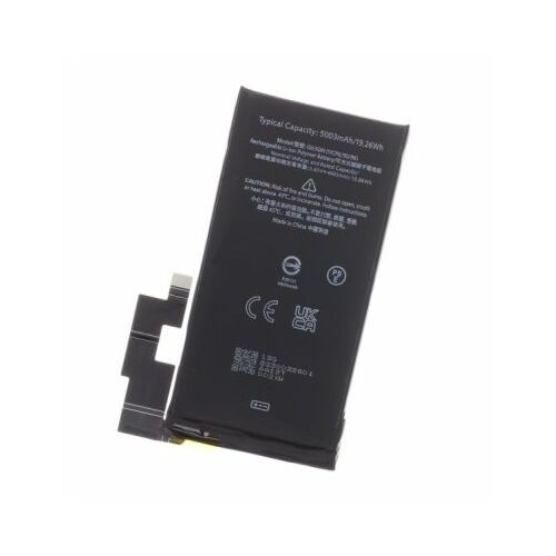 Akumulators (analogs) Google G63QN (Pixel 6