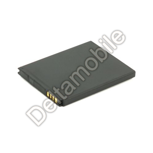 Akumulators (analogs) HTC Desire 600 (BA-S900)-2000mAh