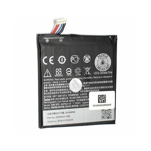 Akumulators (analogs) HTC Desire 610-2300mAh |