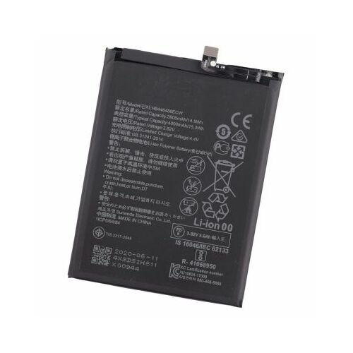 Akumulators (analogs) Huawei P Smart Z