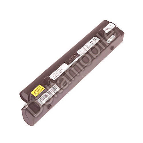 Akumulators (analogs) IBM Lenovo Ideapad S9