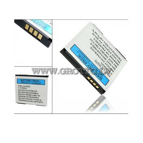 Akumulators (analogs) LG KE970(Shine)P-800mAh | 112
