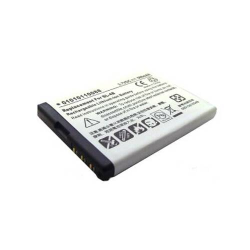 Akumulators (analogs) NOKIA 2600c/7510sL-700mAh (BL-5BT) |