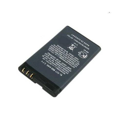 Akumulators (analogs) NOKIA 5220-950mAh (BL-5CT) |