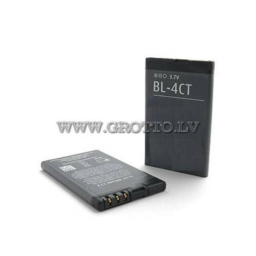 Akumulators (analogs) NOKIA 5310/7310sL-800mAh (BL-4CT) |