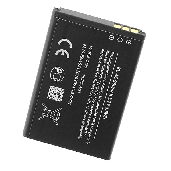 Akumulators (analogs) NOKIA 6100L-890mAh (BL-4C) |