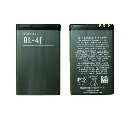 Akumulators (analogs) NOKIA C6L-1050mAh (BL-4J) |