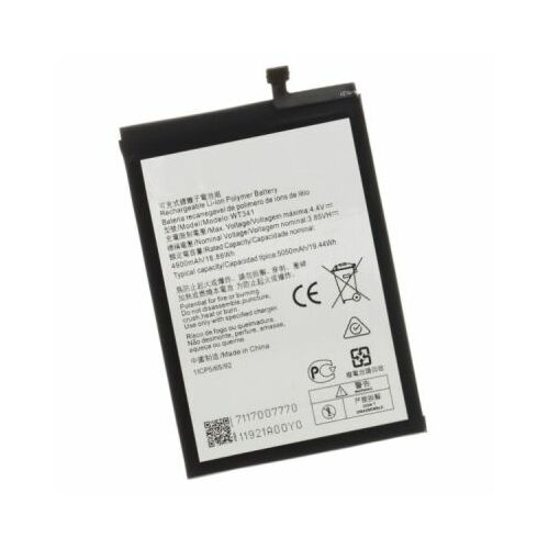 Akumulators (analogs) Nokia G11, G21; WT341