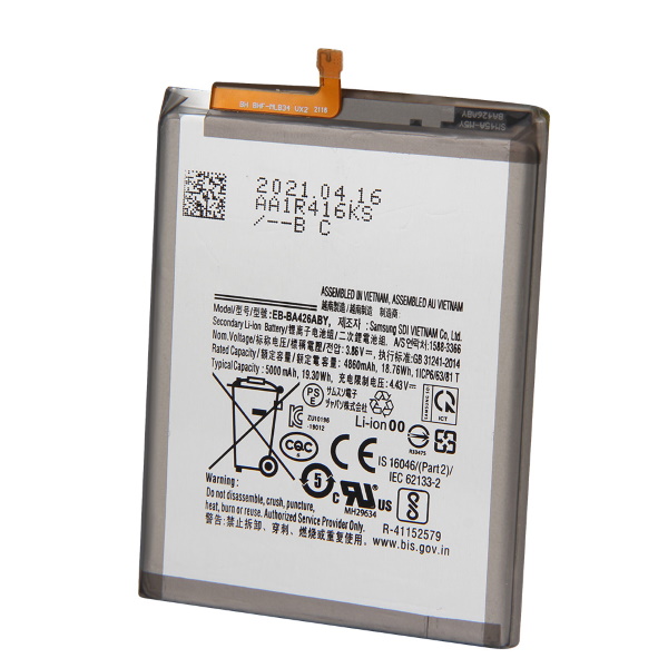 Akumulators (analogs) SAMSUNG E250/E900/X200L (AB463446BE) |