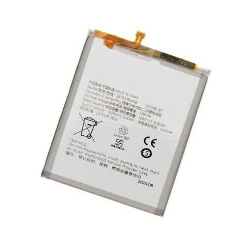 Akumulators (analogs) Samsung Galaxy A16 5G