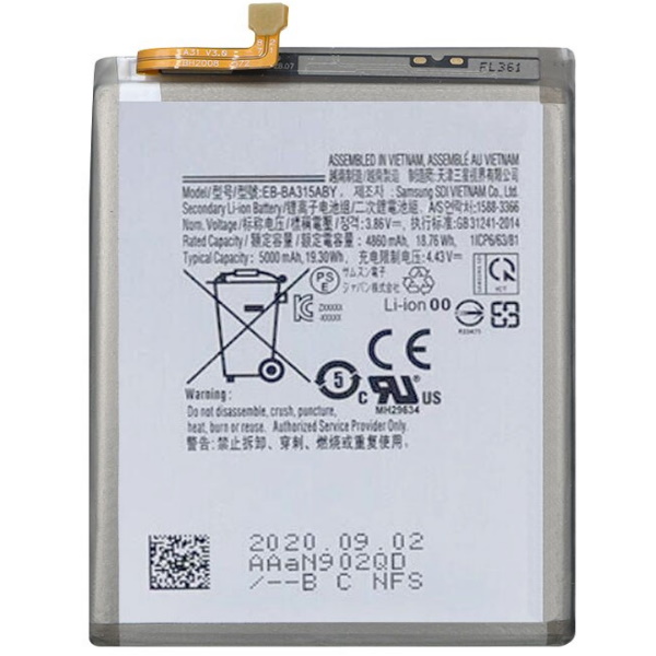 Akumulators (analogs) Samsung Galaxy A22, A31