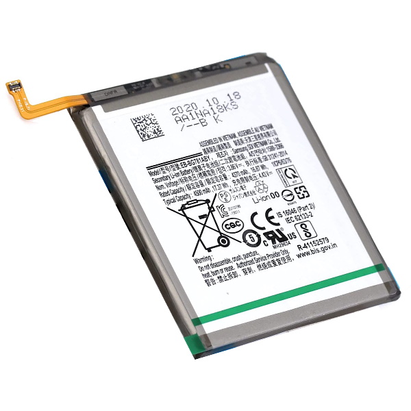 Akumulators (analogs) Samsung Galaxy A52 4G/5G
