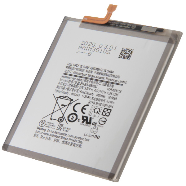 Akumulators (analogs) Samsung Galaxy A70 (EB-BA705ABU)