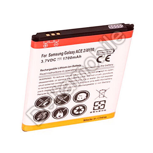 Akumulators (analogs) Samsung Galaxy Ace 2/i8160
