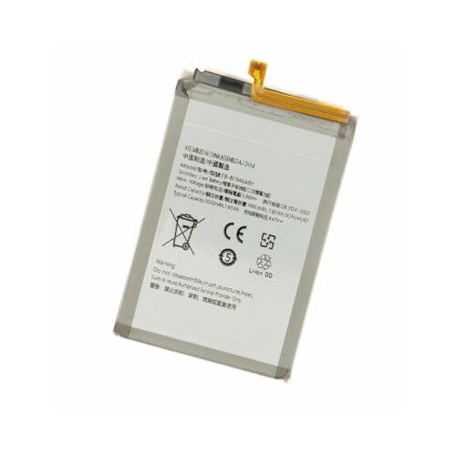 Akumulators (analogs) Samsung Galaxy Z Fold