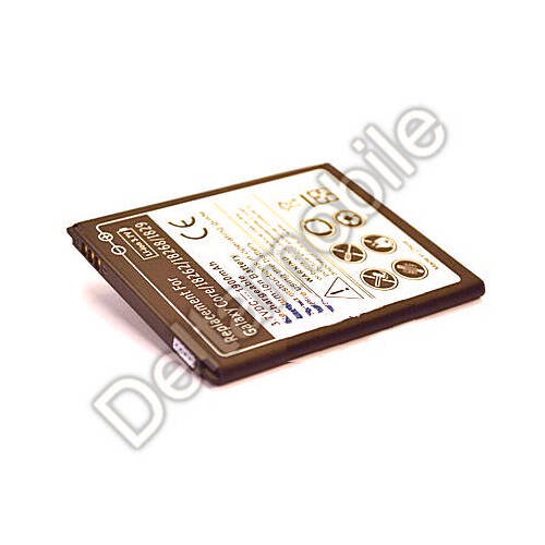 Akumulators (analogs) Samsung i8260 Galaxy Core