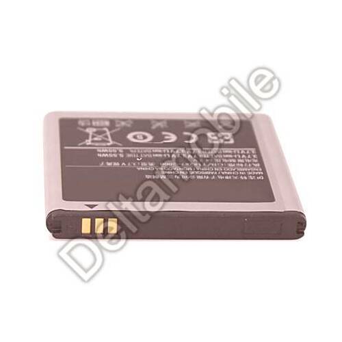 Akumulators (analogs) Samsung i9070 Galaxy S
