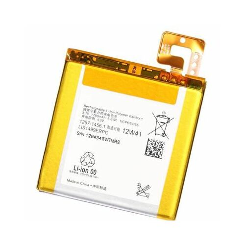 Akumulators (analogs) Sony Xperia T (LT30i)-1800mAh