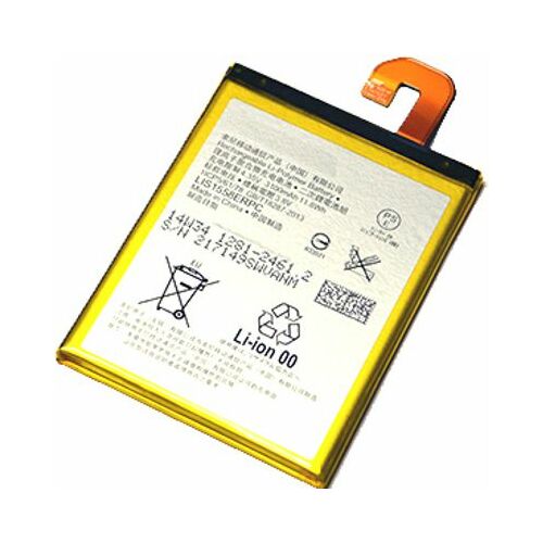 Akumulators (analogs) SONY XPERIA Z3-3100mAh |