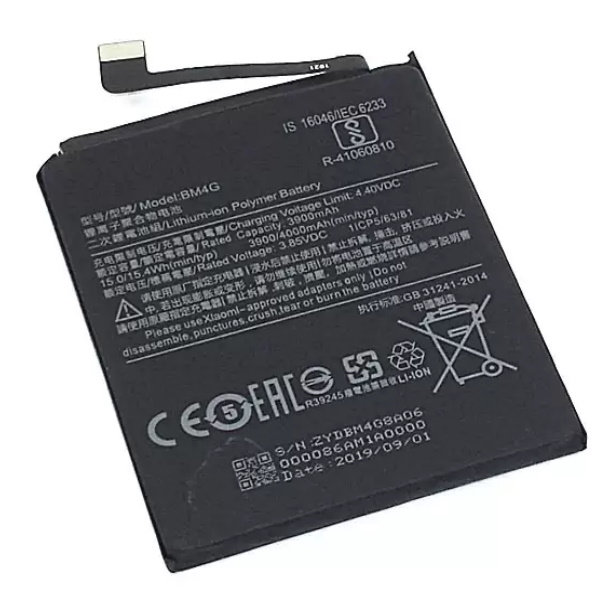 Akumulators (analogs) Xiaomi BM4G (Mi 9T)