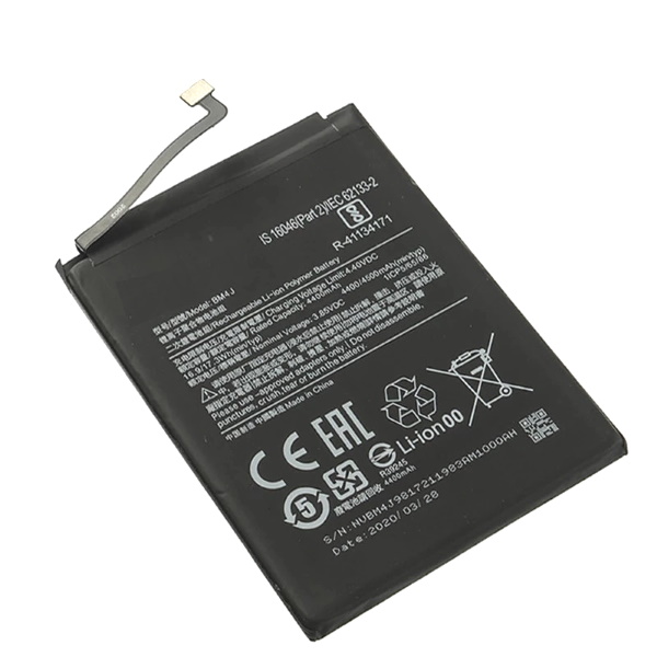 Akumulators (analogs) Xiaomi BM4J (Redmi Note