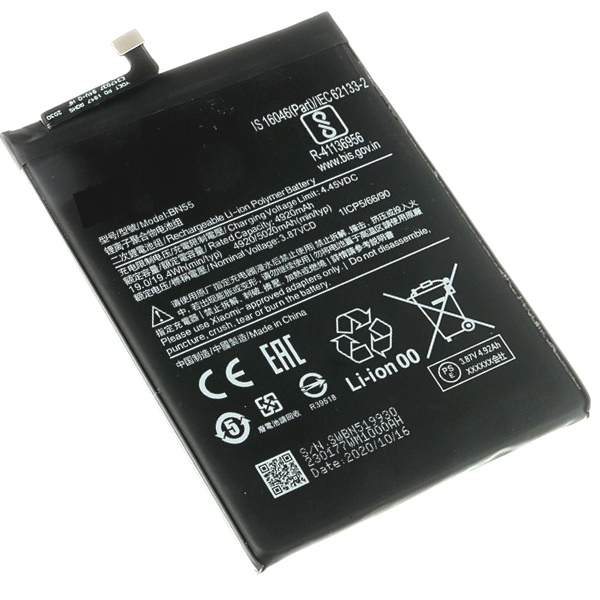 Akumulators (analogs) Xiaomi BN55 (Redmi Note