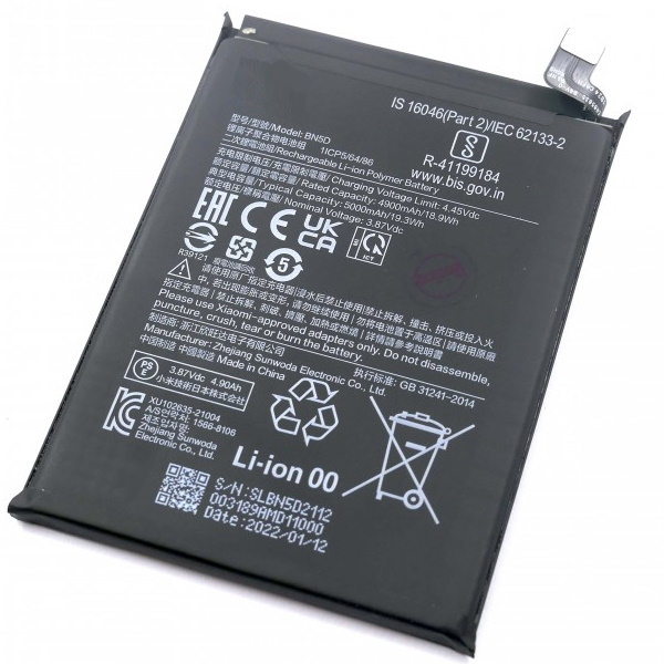 Akumulators (analogs) Xiaomi BN5D (Redmi Note