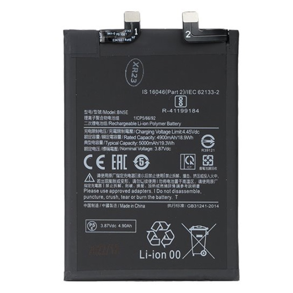 Akumulators (analogs) Xiaomi BN5E (Redmi Note