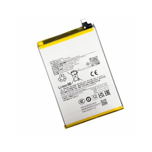 Akumulators (analogs) Xiaomi BN5Q (Redmi 13C