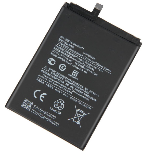 Akumulators (analogs) Xiaomi BN61 (Poco X3