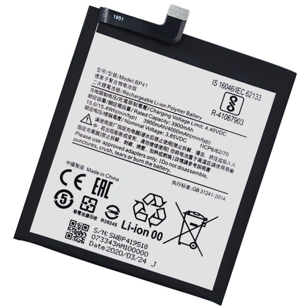 Akumulators (analogs) Xiaomi BP41 (Mi 9T